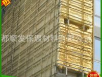 外墻聚氨酯噴涂廠(chǎng)家
