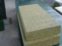半硬質巖棉板