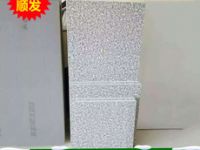 節(jié)能墻體聚氨酯裝飾一體板