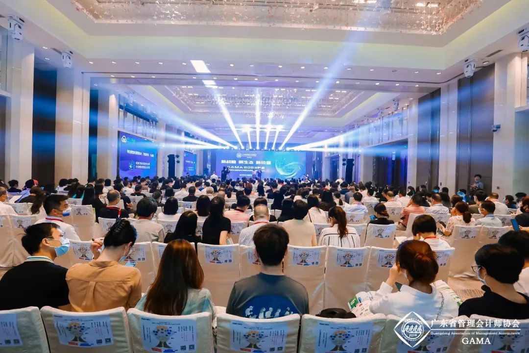 新戰(zhàn)略 ? 新生態(tài) ? 新價值——拜特科技發(fā)力智慧財資建設，賦能企業(yè)高質(zhì)量發(fā)展