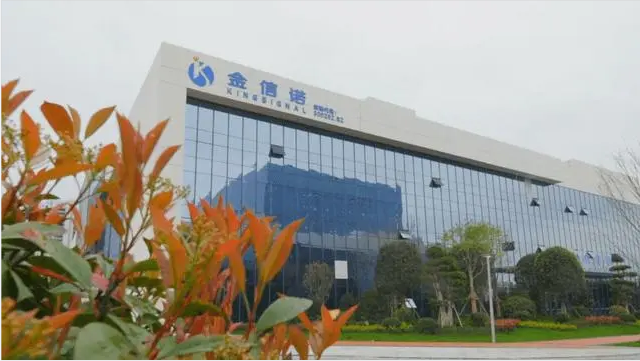 拜特科技與民生銀行攜手金信諾，加速信息化系統(tǒng)建設(shè)