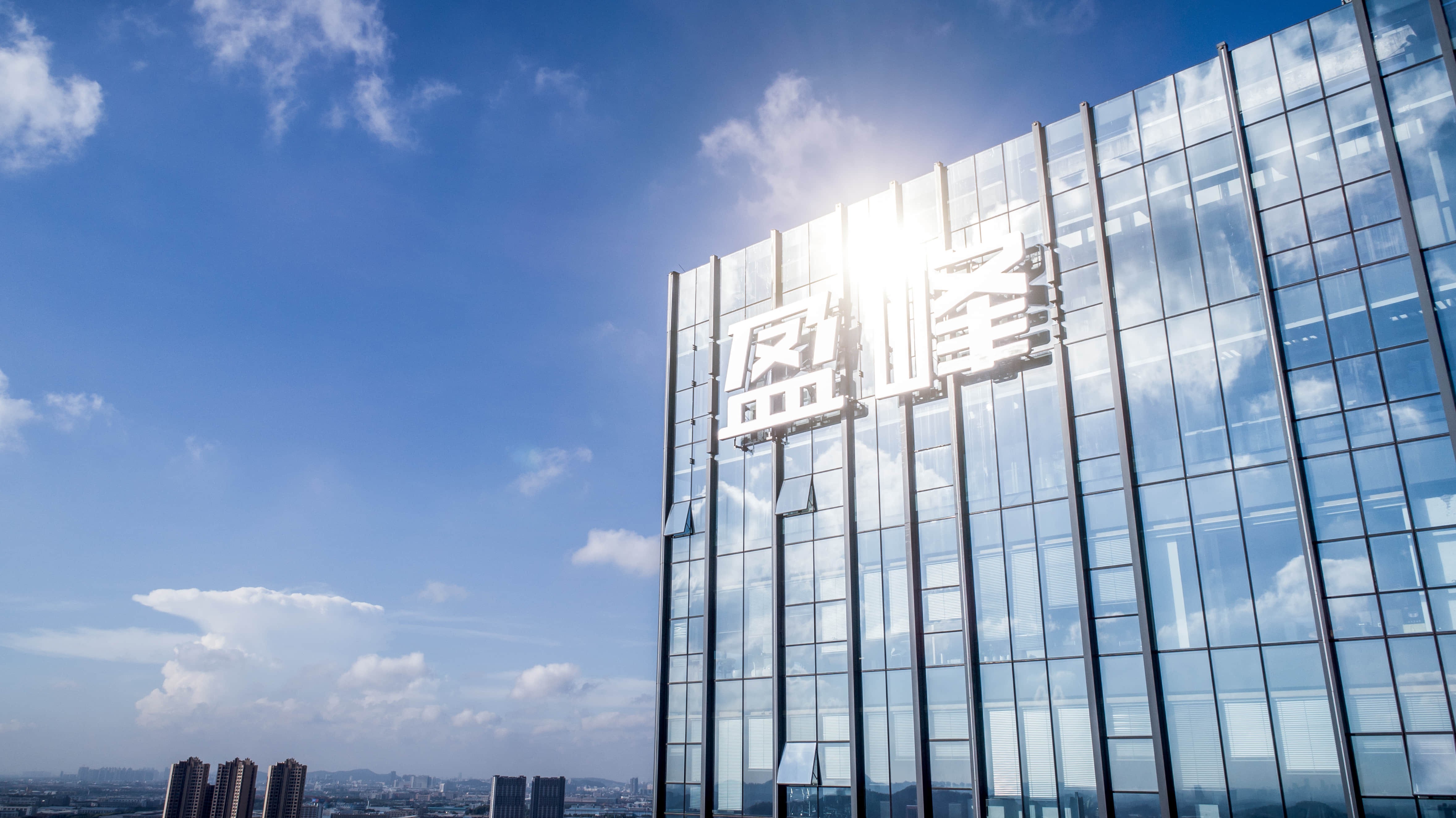 開門紅！拜特科技承建盈峰集團(tuán)新一代電票系統(tǒng)項(xiàng)目正式啟動