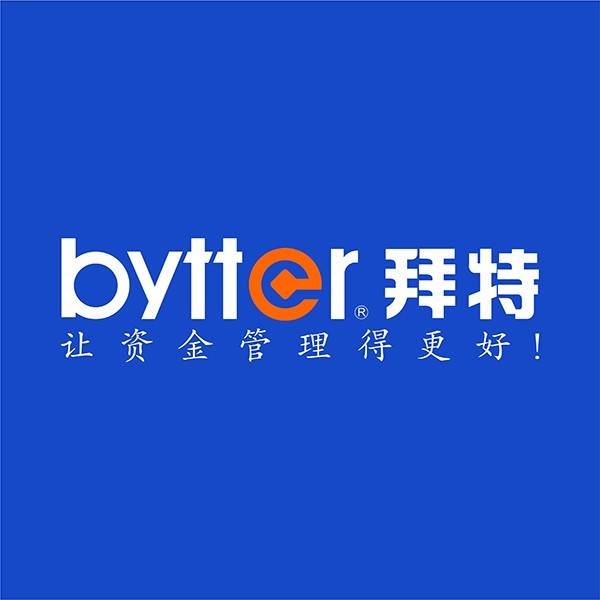 資金管理系統(tǒng)的功能是什么？
