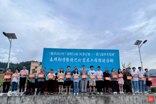 拜特科技胡德芳捐資助學(xué)第十九年，反哺家鄉(xiāng)的春暉使者