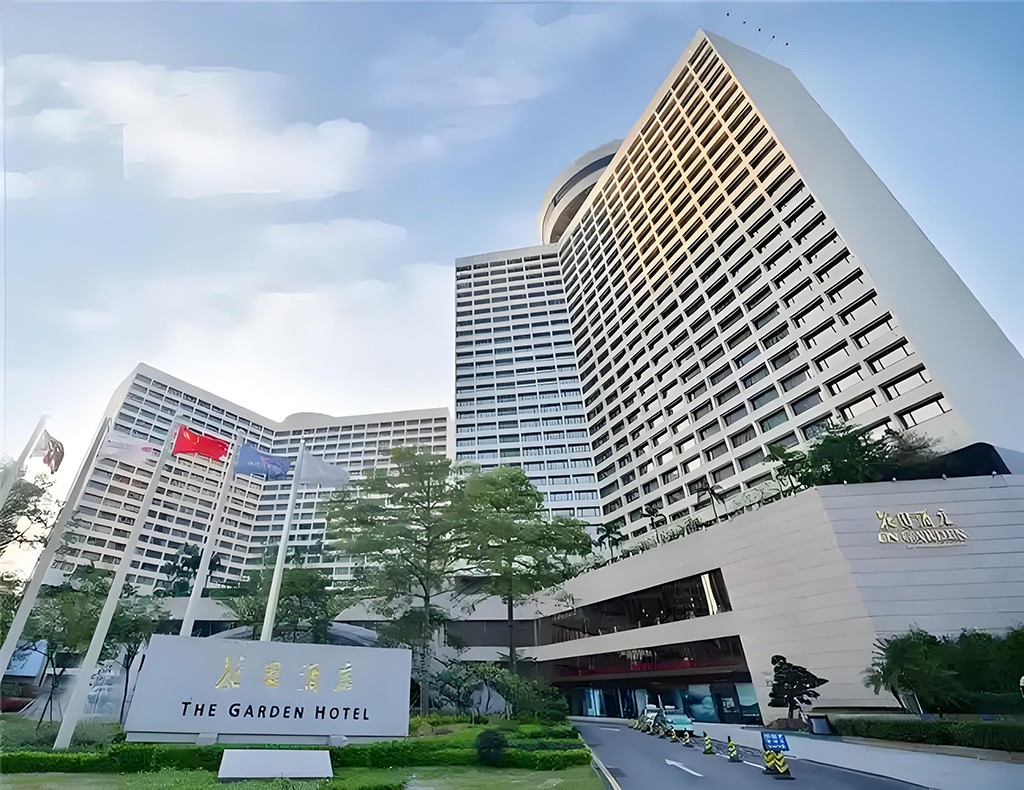 嶺南集團資金管理系統(tǒng)成功驗收，拜特科技助力智能化升級